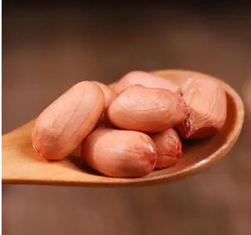 Hjartaheilbrigðar jarðhnetur